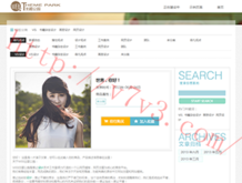 049图库下浏览器打开不了怎么办呢怎么回事